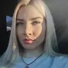 Отзыв от Эмилия Архипова