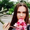 Отзыв от Лариса Ершова