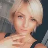 Отзыв от Ида Шестакова